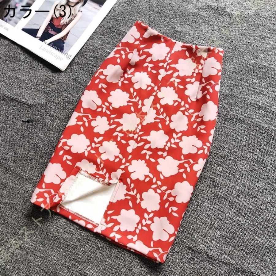 着痩せ タイトスカート