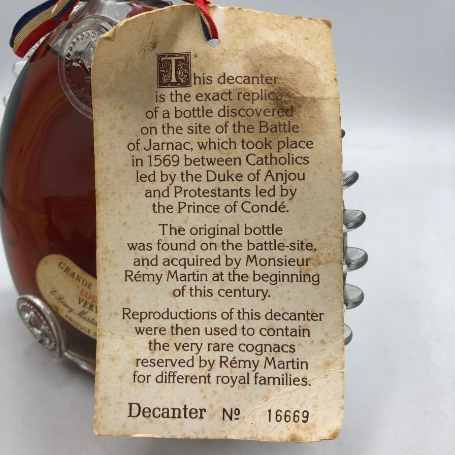 レミーマルタン ルイ13世 ベリーオールド 700ml 40%【B4】 - メルカリ 