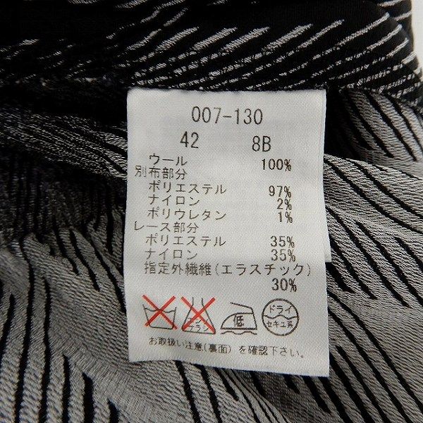 インポートロッサ 麻 綿 レース 半袖トップス グレー インポート