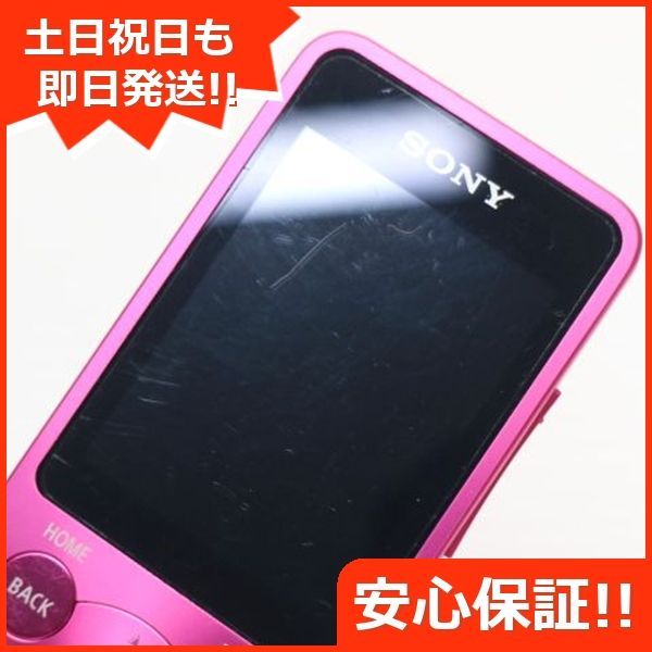 ビビットピンク walkman
