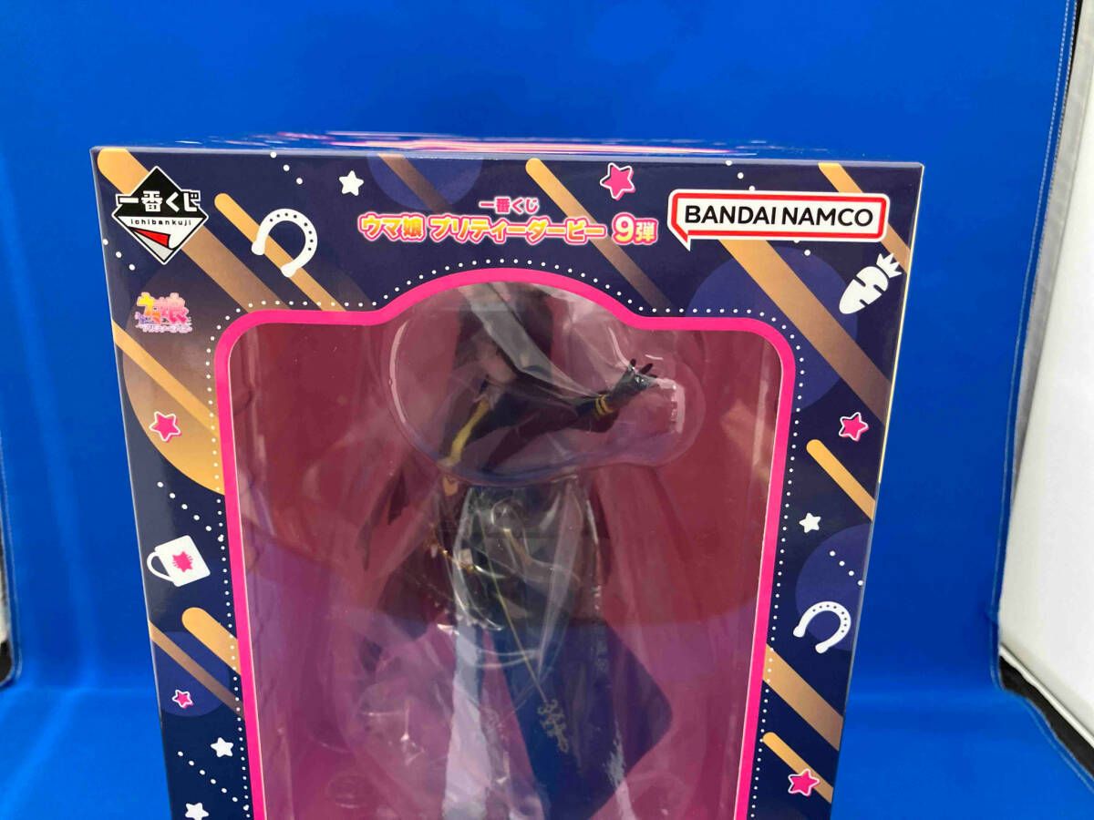 未開封品 ラストワン賞 マンハッタンカフェ ラストワンver. 一番