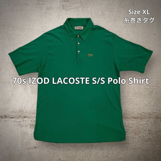 70s IZOD LACOSTE S/S Polo Shirt アイゾッドラコステ ポロシャツ 半袖