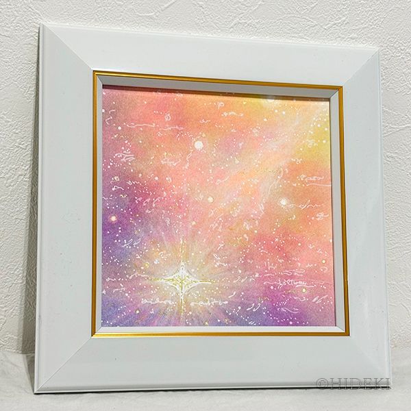 抽象画パステル わたしはここにいる