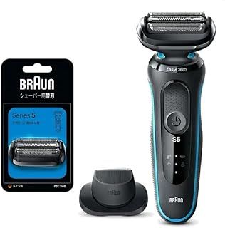 ブラウン 電気シェーバー シリーズ5 替刃セット 51-M1200s ＆ F|C54B 電動 髭剃り メンズ 防水設計 充電式 コードレス ディープキャッチ網刃 51-M1200s-SP