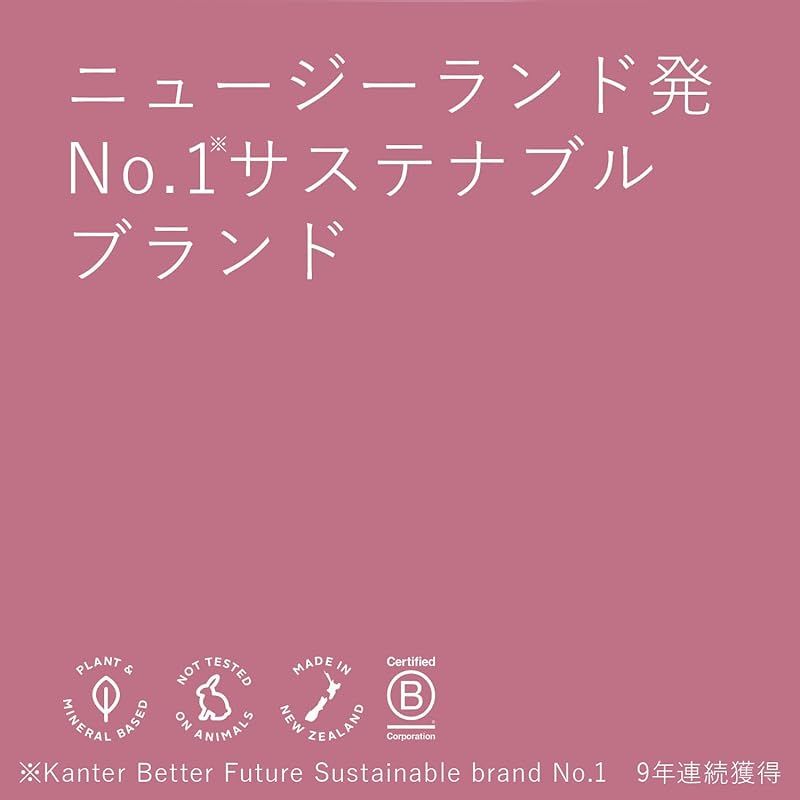 ecostore エコストア ハンドウォッシュ レモングラス＆ライムリーフ 5L ハンドソープ 液体せっけん 植物由来 肌にやさしい 大容量 詰め替え