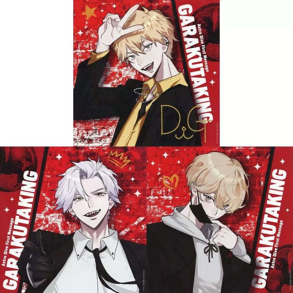 輝く高品質な 中古】紙製品 我楽多KING キャラクター別3枚 アナザージャケット K-POP・アジア