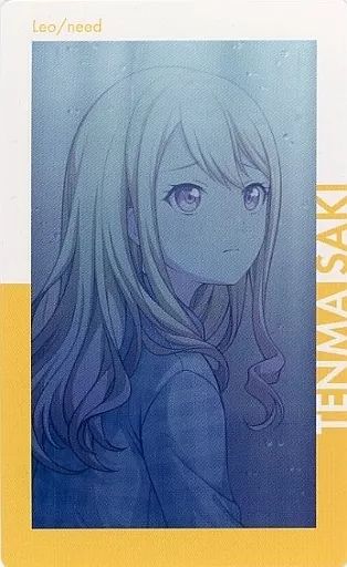 『プロジェクトセカイ』SSPカード「レイニー・ディスタンス 天馬咲希」 SSP レイニー・ディスタンス 天馬咲希(サイン入り) 販売