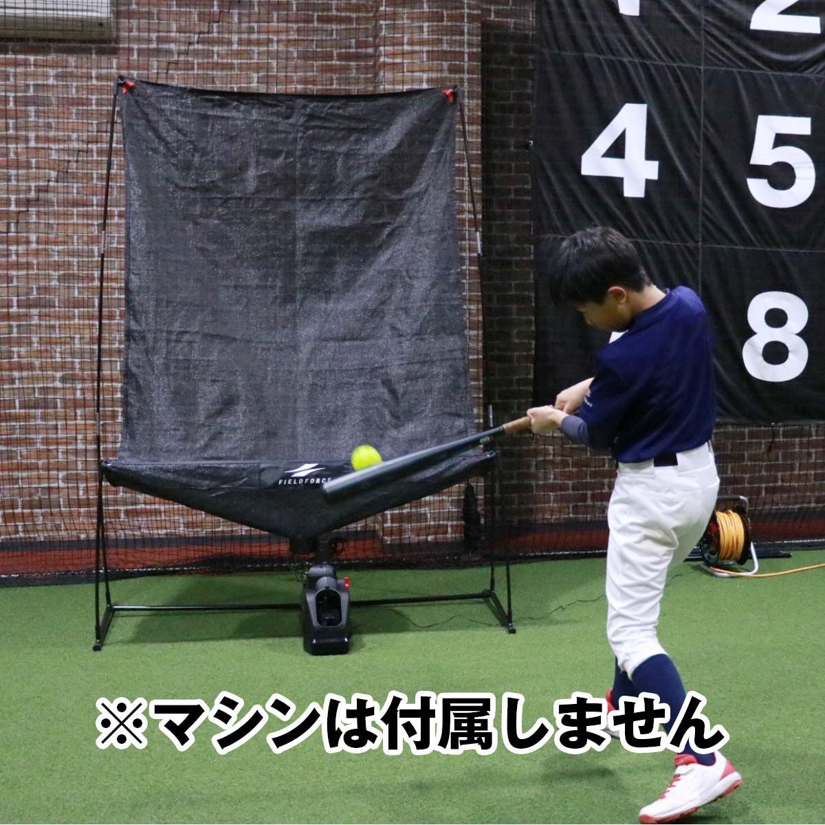 野球ネット
