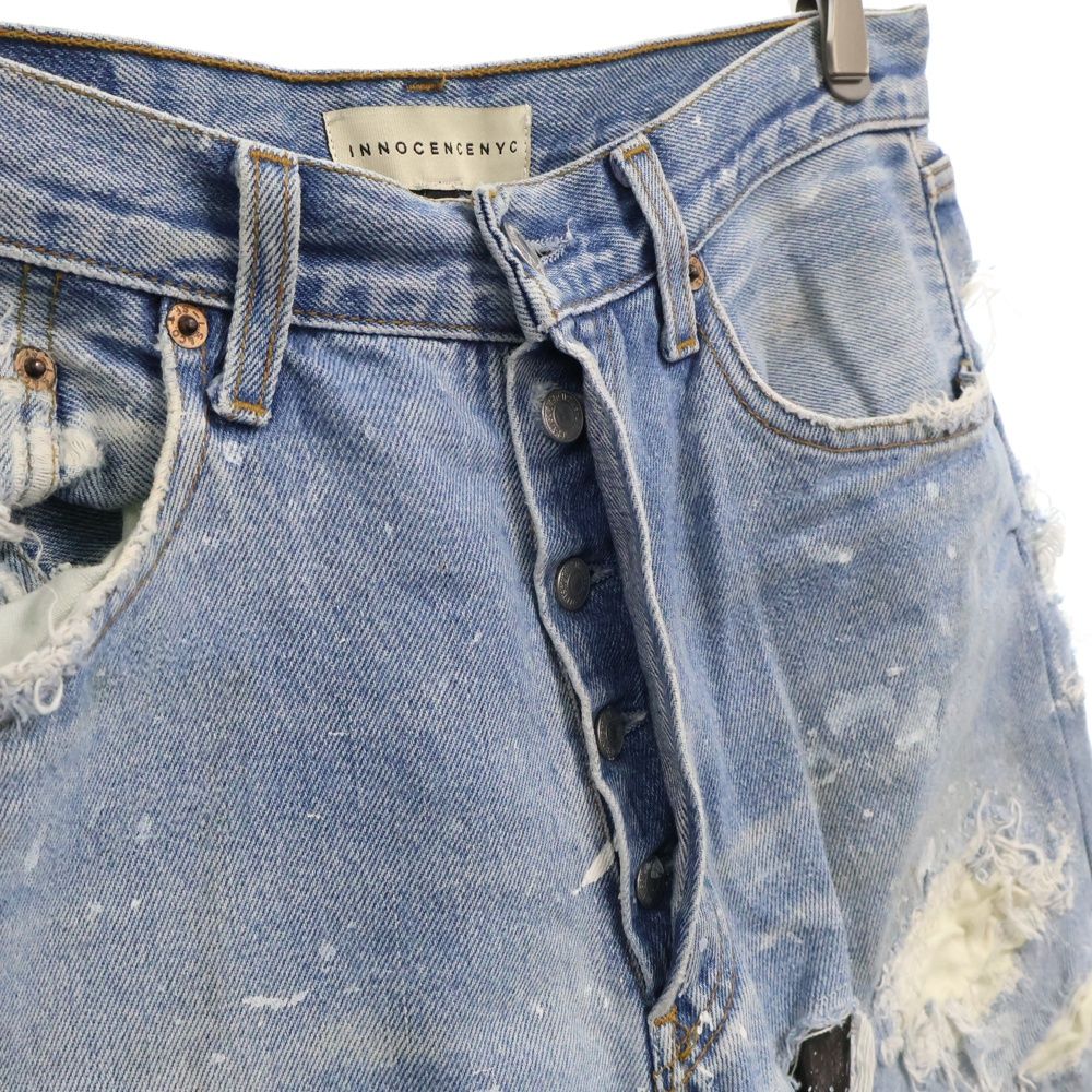 Innocence NYC (イノセンス) ダメージ加工レザーパッチ 