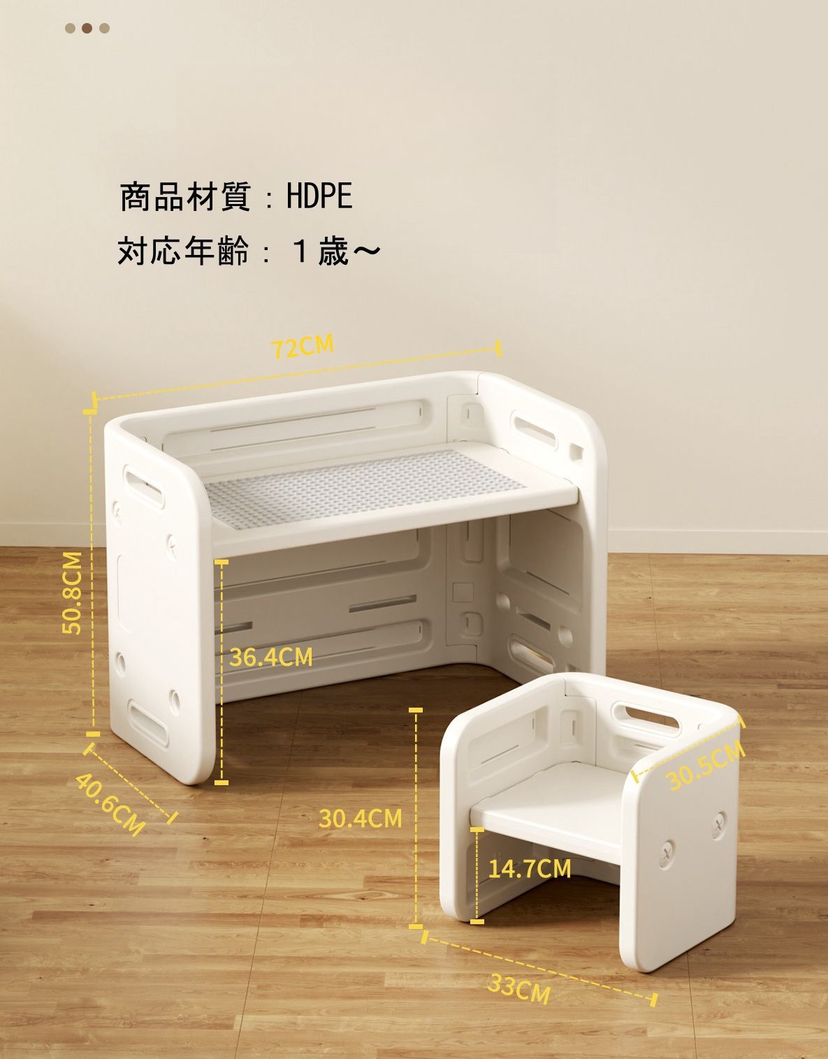 学習デスク