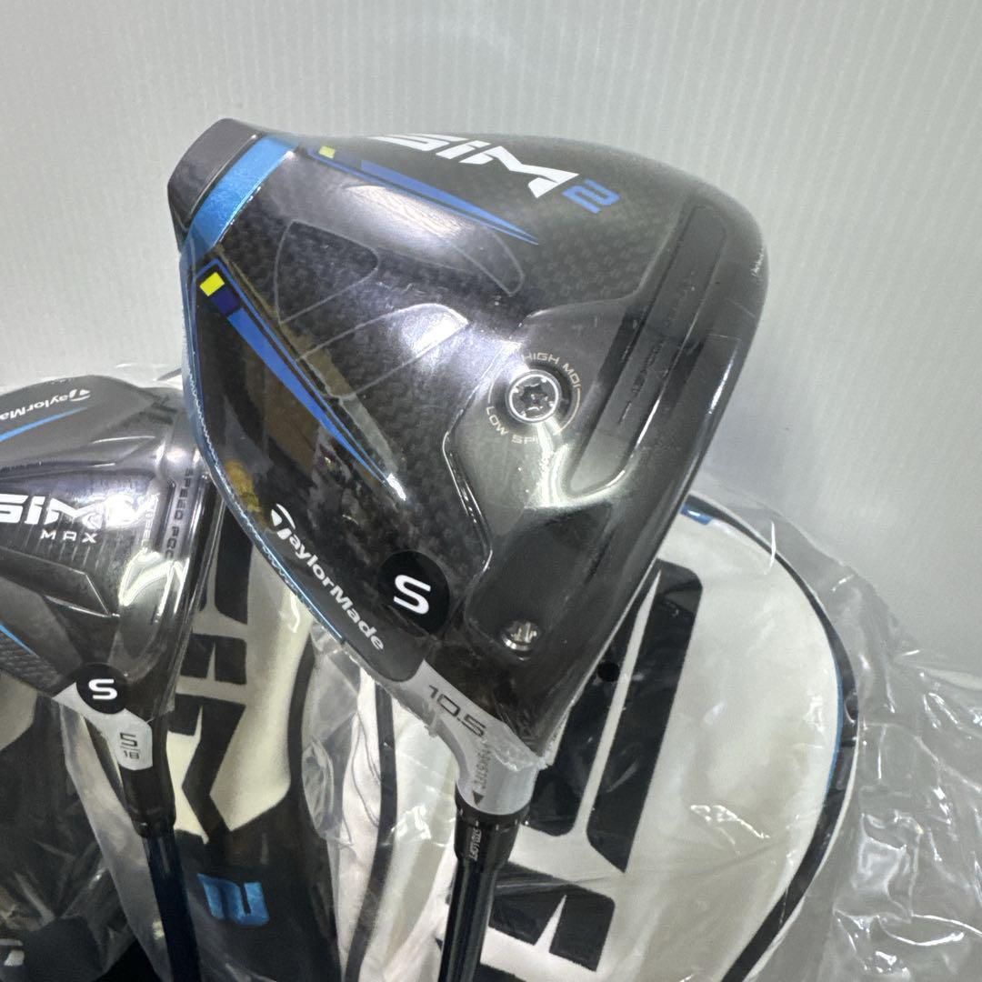 送料無料！ テーラーメイド SIM2ドライバー SIM2 MAX 5W 5U 3本セット 【お買い得】
