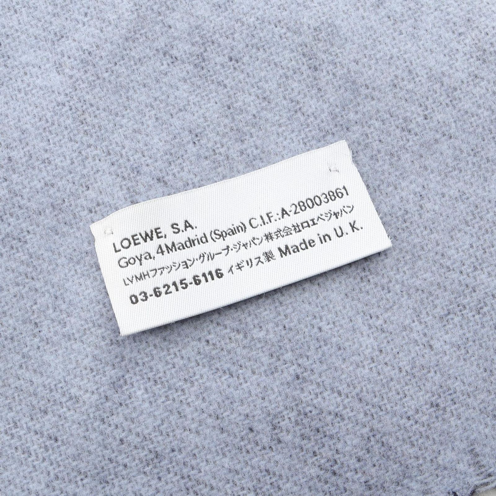 LOEWE アナグラム マフラー ブルー 楽天市場】【中古】ロエベ LOEWE アナグラム マフラー