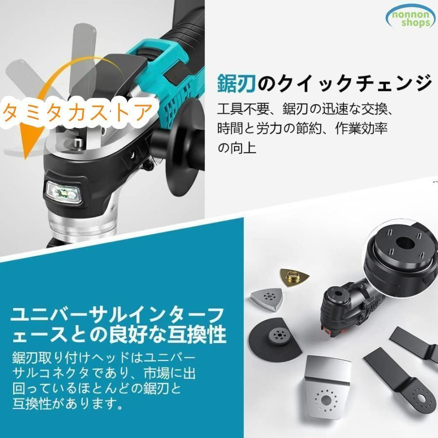 コードレス本体のみ