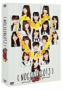 (未使用･未開封品)　NOGIBINGO! 9 DVD-BOX (初回生産限定) bt0tq1u Amazon.co.jp: NOGIBINGO! (初回限定版DVD-BOX) : 乃木坂46