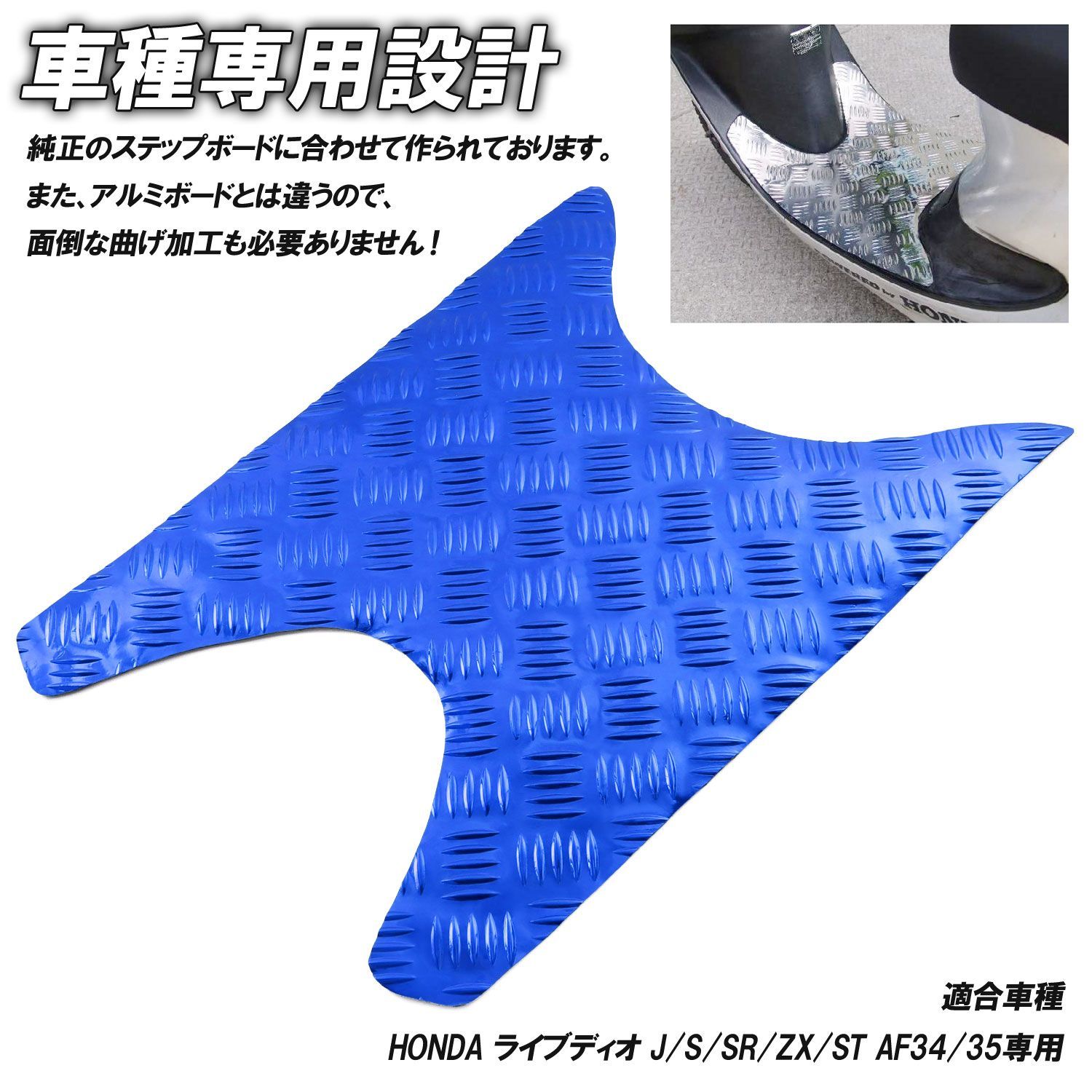 ボード 専用出品 Srixon ZX #4ユーティリティクラブ 「専用出品」