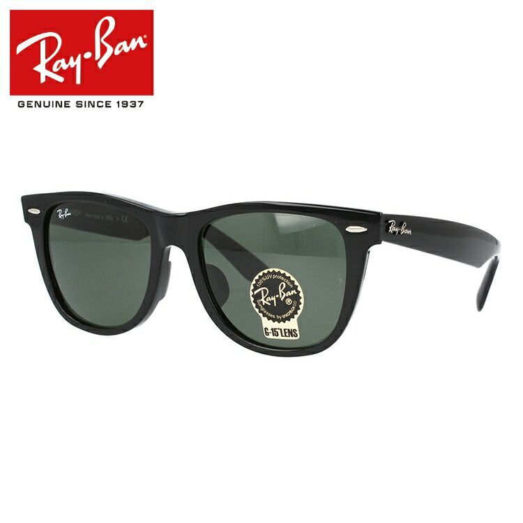 訳あり】レイバン Ray-Ban ウェイファーラー サングラス RB2140F 901