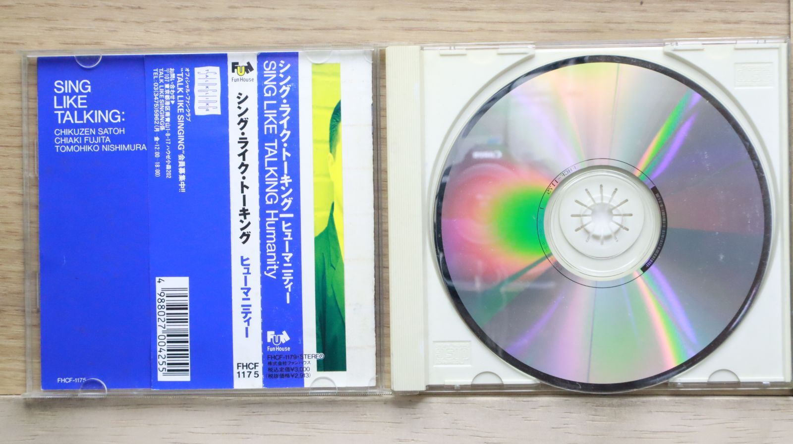 同人音楽CDソフト　indigo ORIGINAL SOUND TRACK / 半端マニアソフト Amazon.co.jp: beatmania IIDX 21 SPADA ORIGINAL SOUNDTRACK