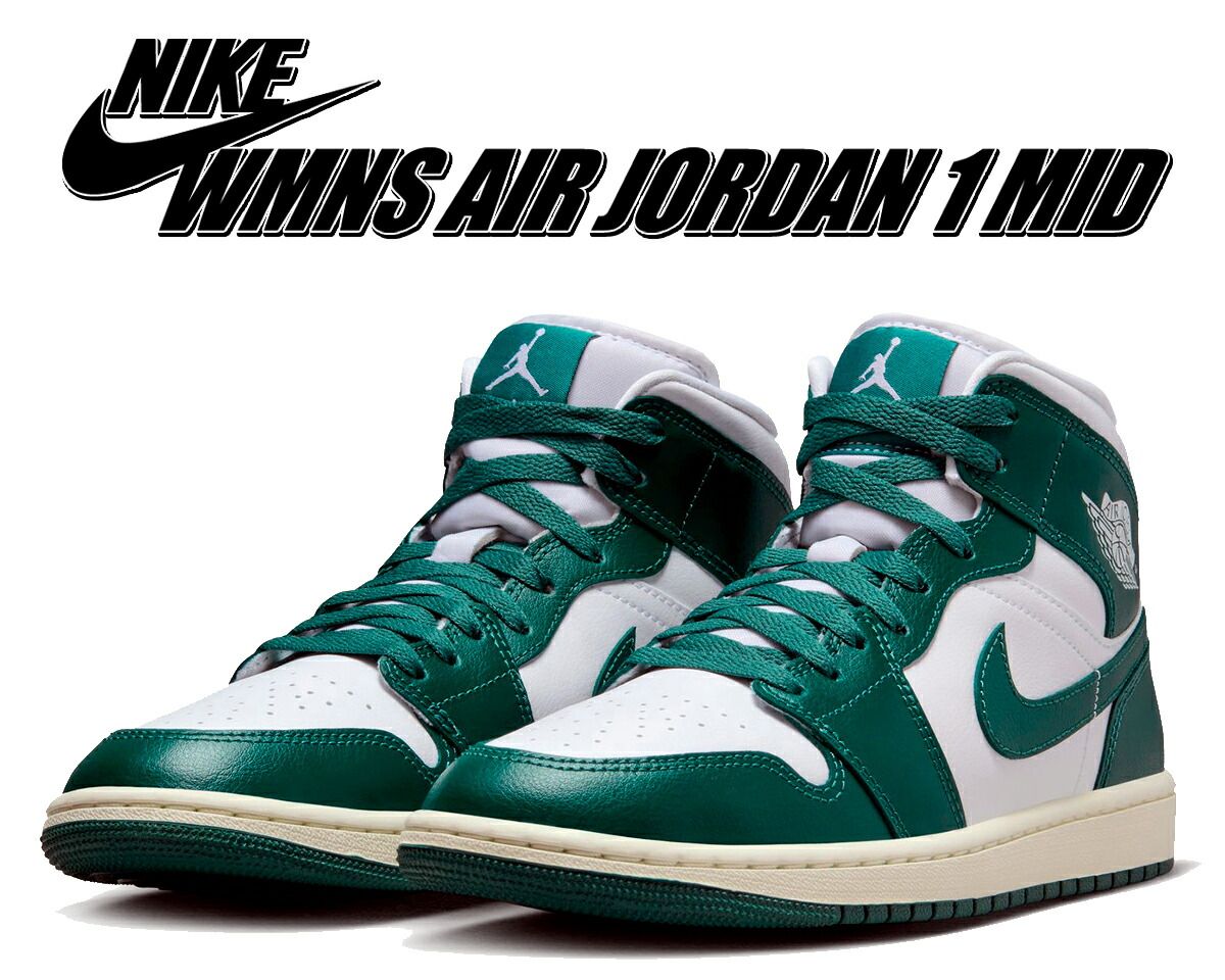 ナイキ ウィメンズ エアジョーダン 1 ミッド ホワイト オキシダイズドグリーン セイル NIKE WMNS AIR JORDAN 1 MID wht|oxidized green-sail bq6472-133