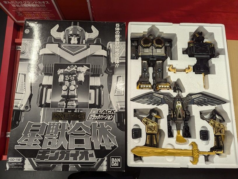 バンダイ DX超合金/ギンガマン 星獣戦隊ギンガマン 星獣合体ギンガイオー ブラックバージョン GD-11B