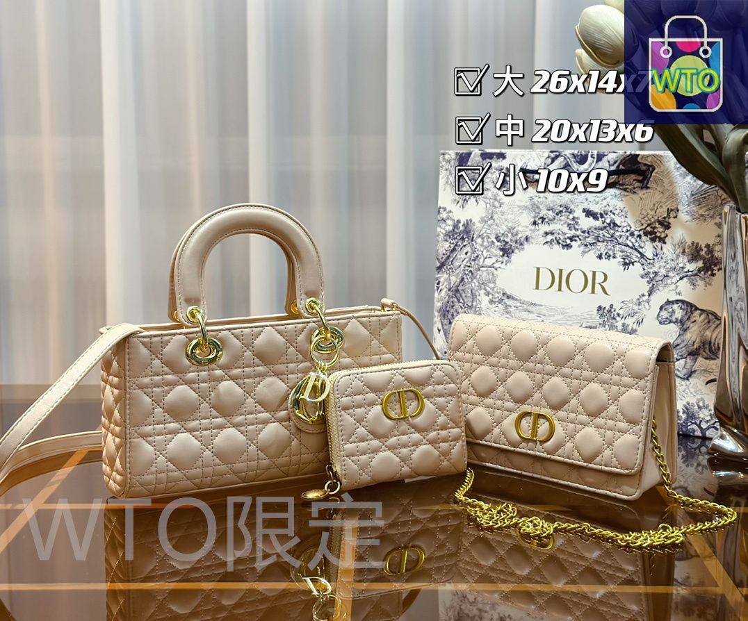 Christian Dior 並行輸入　3点セット リボンBOX付】ミスディオールパフュームとギフト3点セット