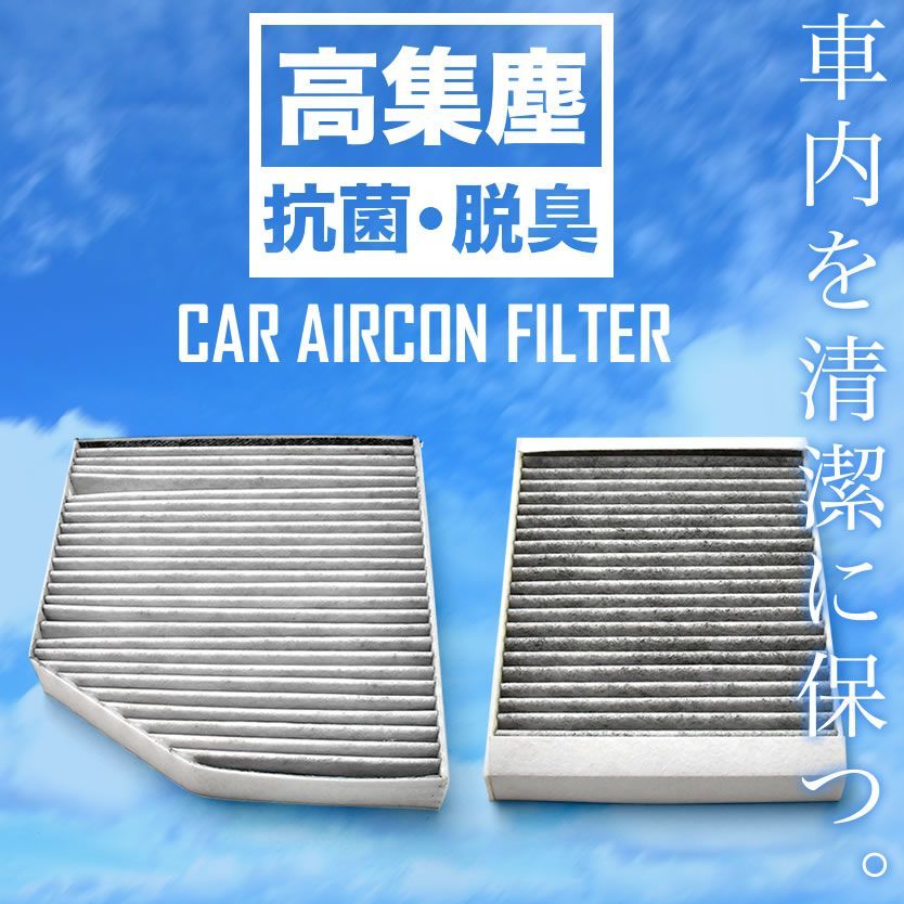 W205|A205|C205|S205