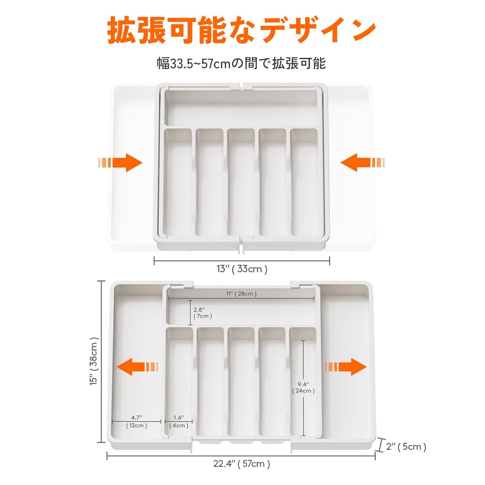  手入れ簡単 引き出しカトラリー収納ボックス 食器トレー cm H 5 食器棚 X キッチン D 38 収納ケース 約W 33.5～57 小物収納 伸縮式 グレー キッチンツール ケース 取り出しやすい カトラリー HQ-GAMING ホワイト マグカップ 醤油さし 卓上調味料入れ 食器
