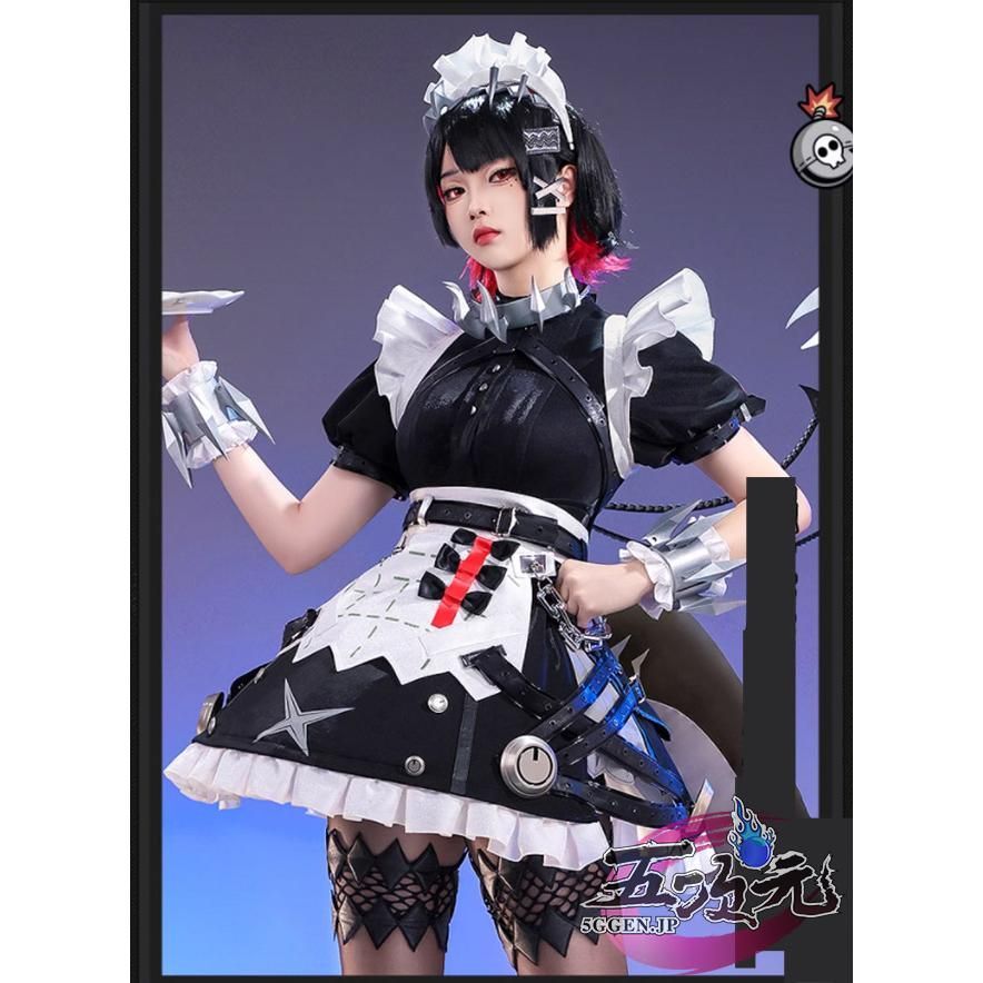 新品、未使用 三分妄想 ゼンレスゾーンゼロ コスプレ エレン