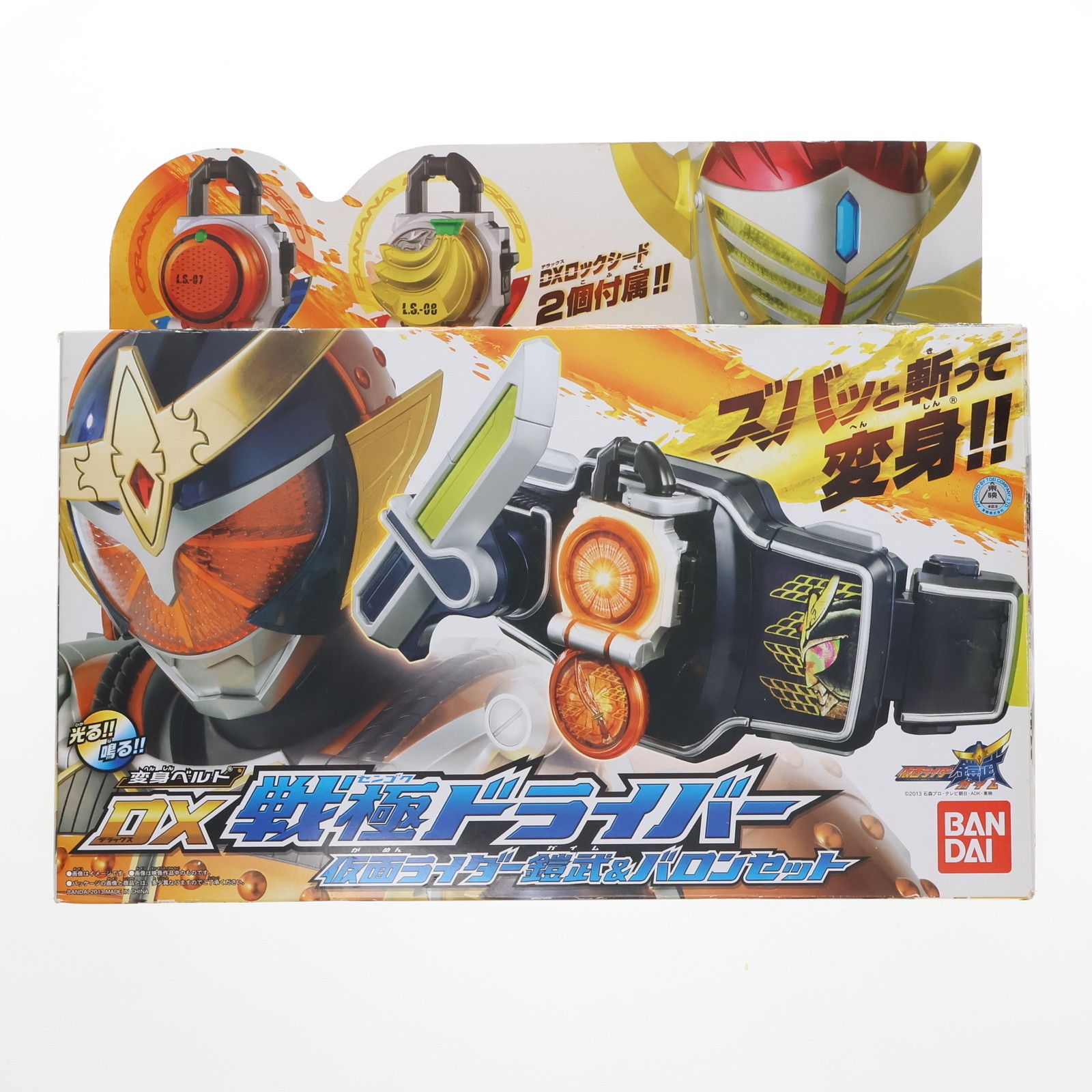 変身ベルト DX戦極ドライバー 仮面ライダー鎧武u0026バロンセット 完成トイ バンダイ