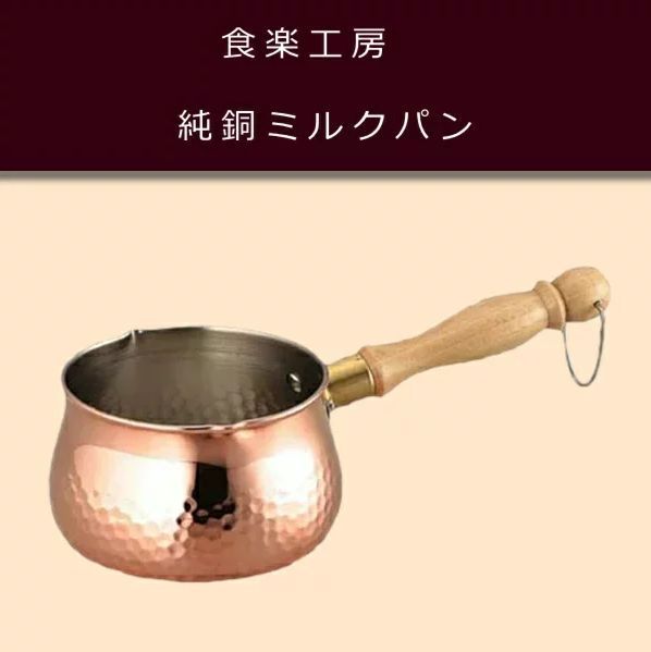 業務用中古卓上プロパンどて焼鉄板焼餃子焼き機 中古 業務用卓上餃子焼