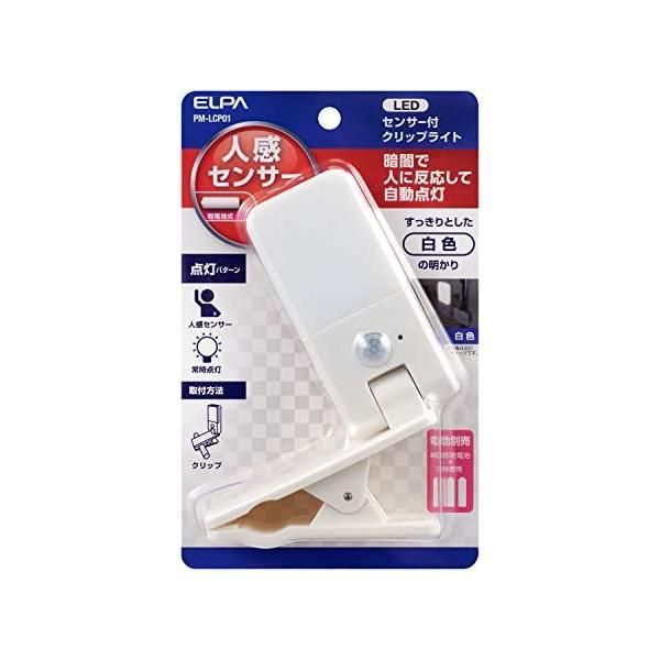 ☆新品☆レア☆オールド☆バルサ50 シャッド オリジナル 3個セット