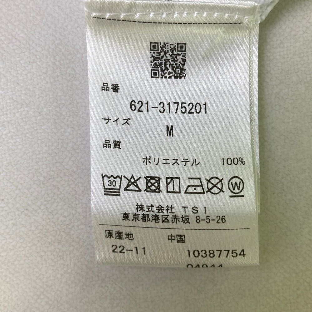 サイズ：M PING ピン 2023年 半袖ハイネックTシャツ  ホワイト系 [240101461553] ゴルフウェア メンズ ストスト PING ピン 2023年 半袖ハイネックTシャツ ホワイト系 L ゴルフ