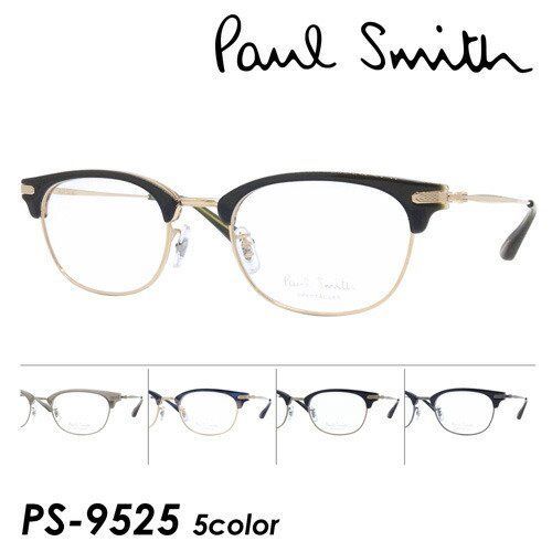 Paul Smith SPECTACLES 正規品 PS-9184 眼鏡 メガネ 楽天市場】Paul Smith ポール・スミス メガネ PS-9525 col.DGRWG