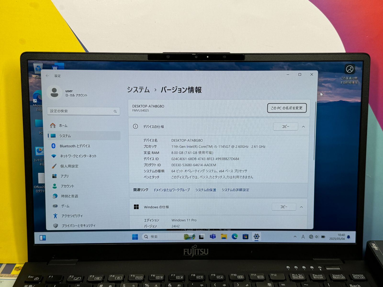 LIFEBOOK