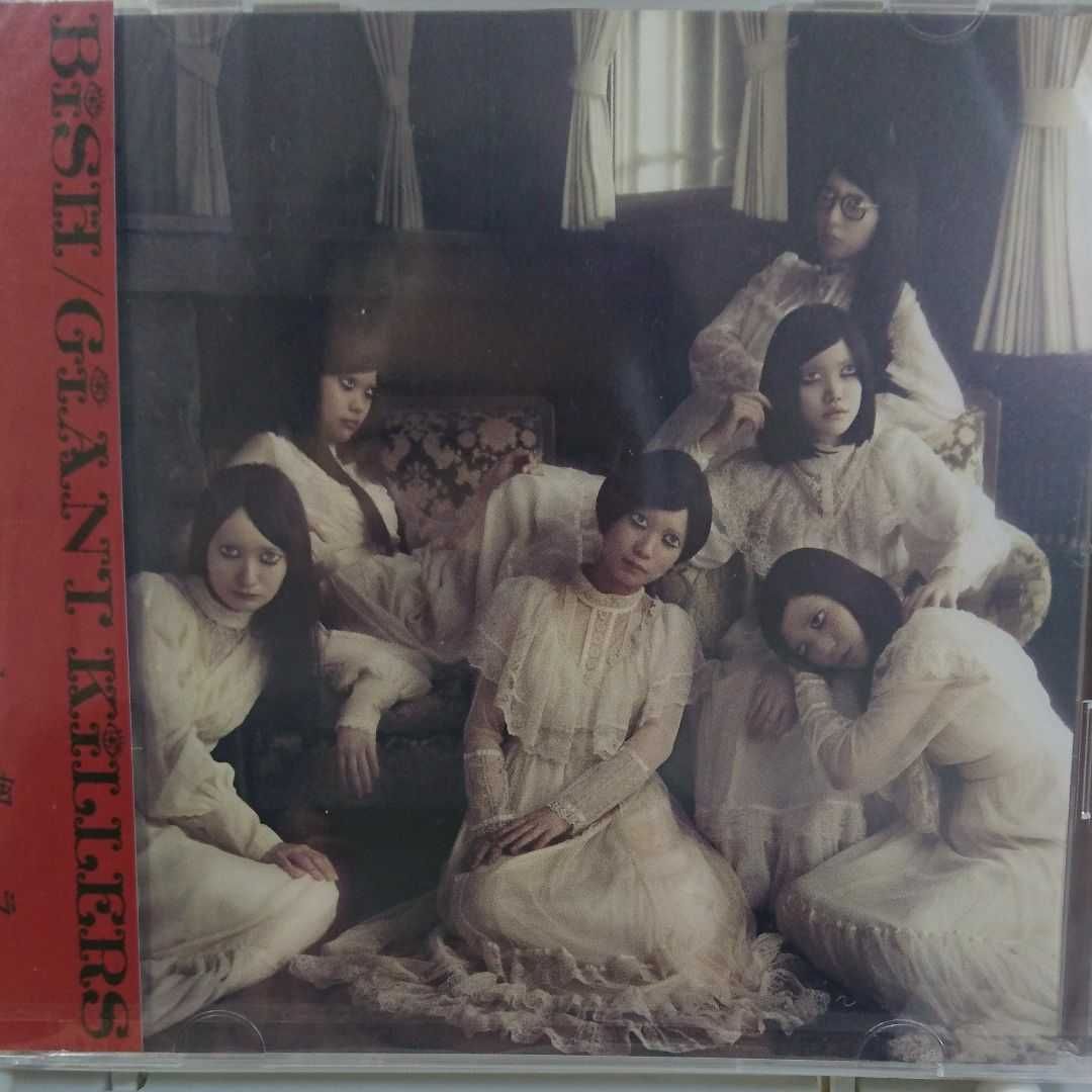 BiSH◇GiANT KiLLERS(初回生産限定盤)(ミニAL+AL+Blu-ray Disc)◇Zepp