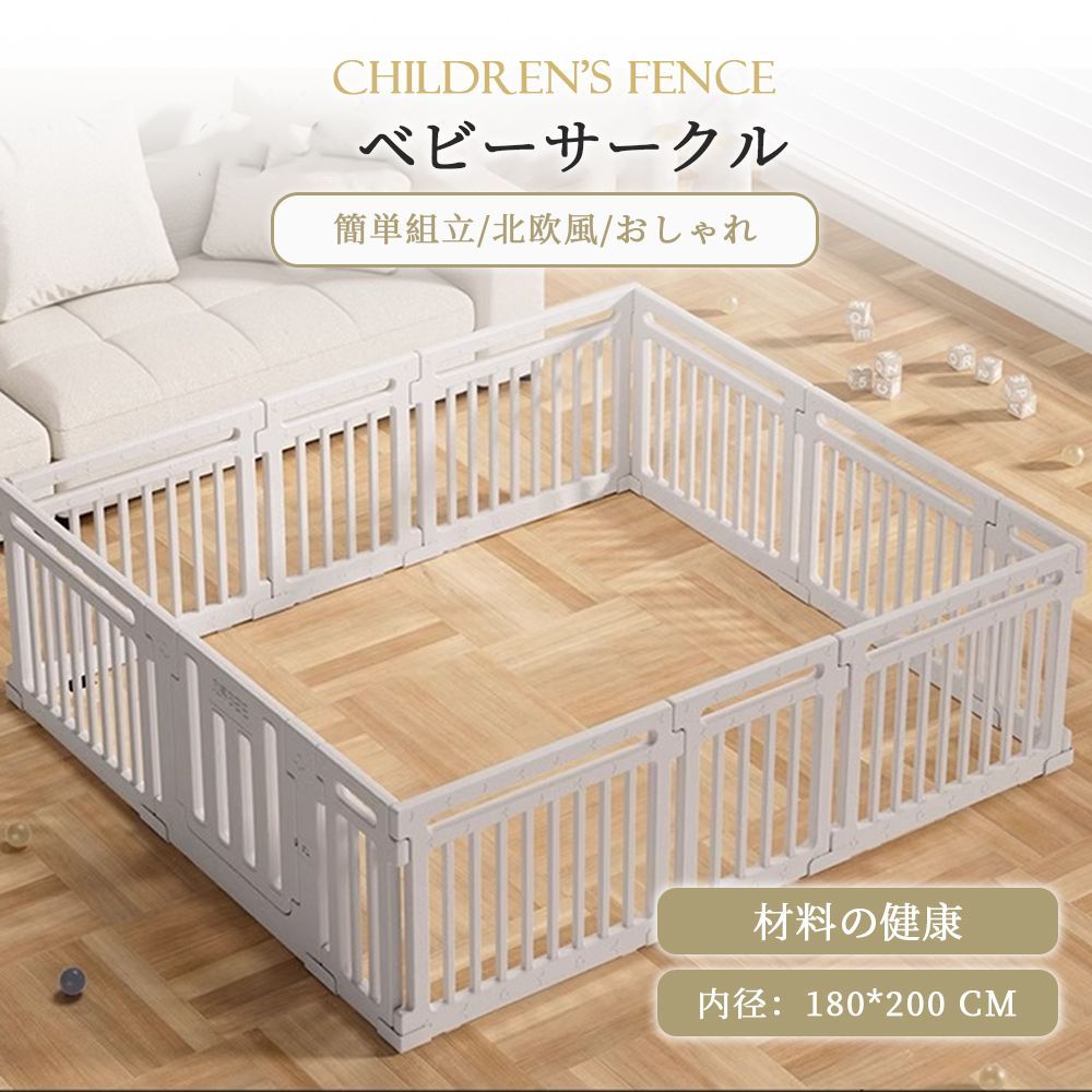 シンプル おしゃれ