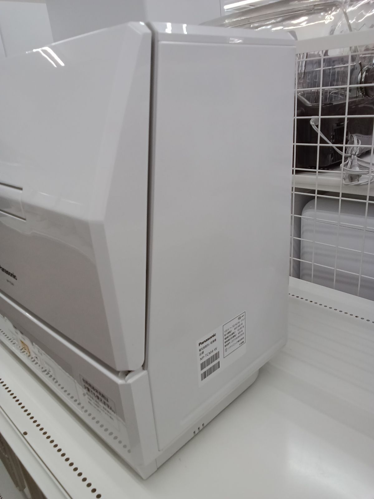Panasonic - 新品 未開封 Panasonic 食器洗い乾燥機 NP-TCM4-W Panasonic 食器洗い乾燥機 2020年製 NP-TCM4-W 】 - メルカリ