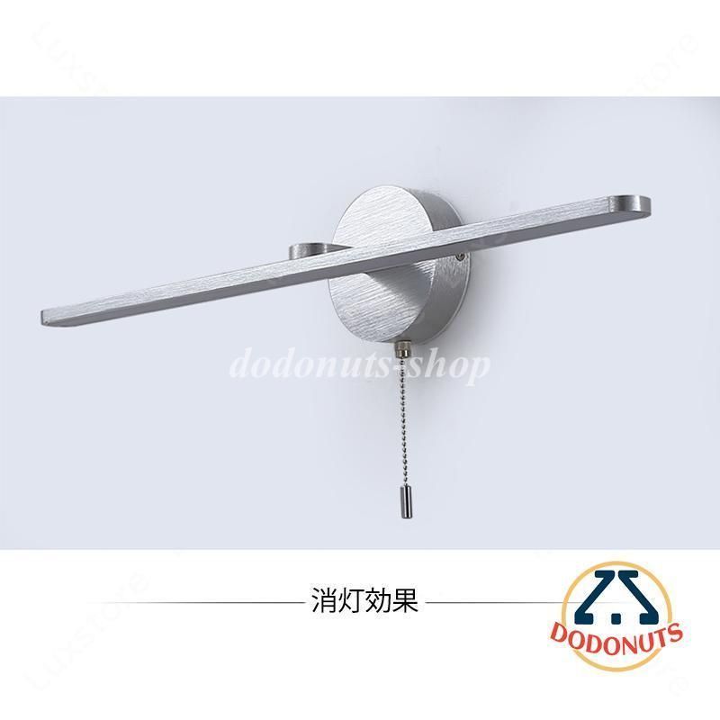 led照明付