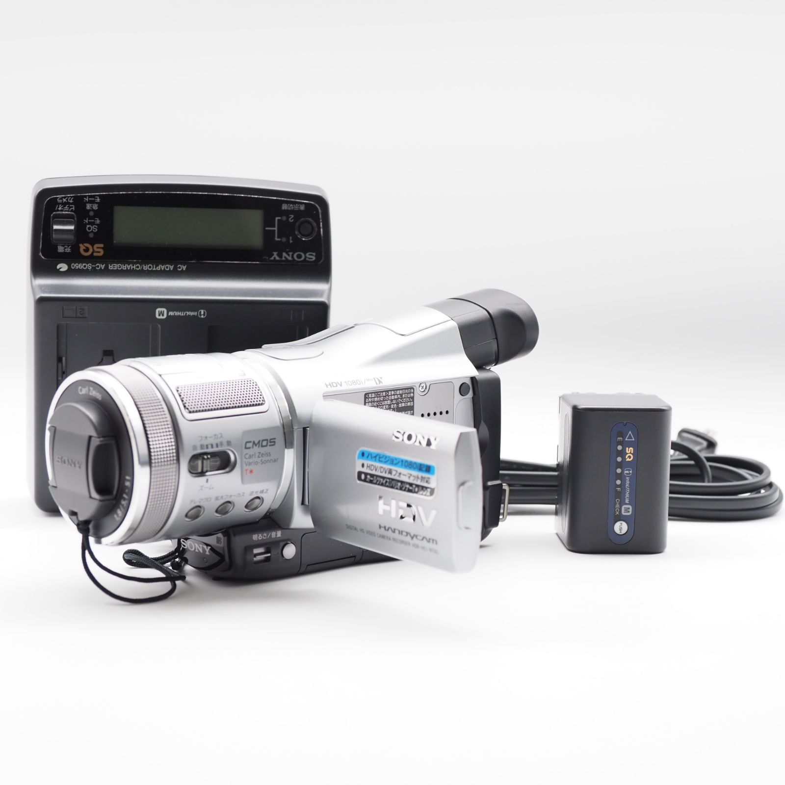 ソニー SONY デジタルHDビデオカメラレコーダー CX550V ブラック HDR-CX550V/B  :20220208100414-00706us:ダイコク屋999 - 通販 - Yahoo!ショッピング - カメラ