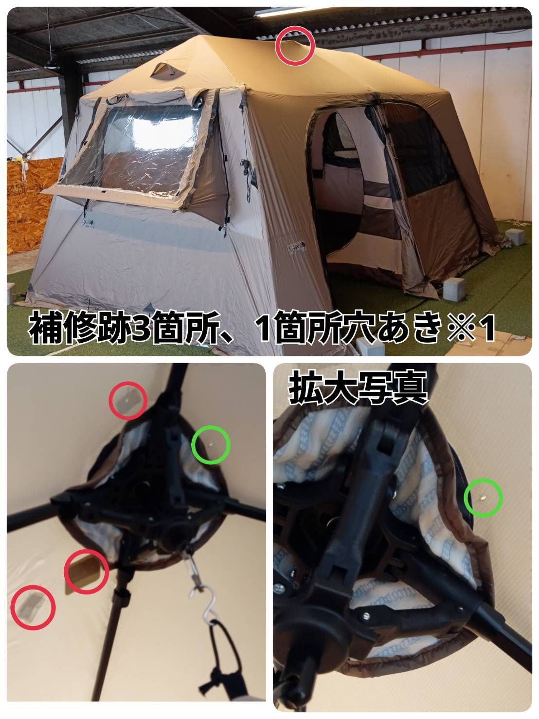 UJack(ユージャック) ワンタッチ2ルームロッジテント ROSEテント