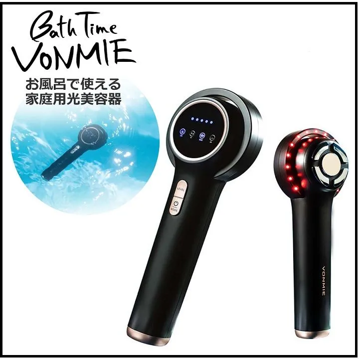 Bath Time VONMIE　家庭用美顔器　VONO30 楽天市場】＼マラソン期間 ポイント最大30倍＋めぐりズム付／ 【正規品
