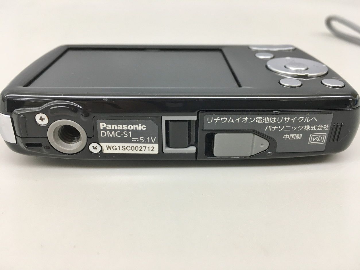 Panasonic LUMIX DMC-S1 デジタルカメラ 2点セット コンパクトデジタル