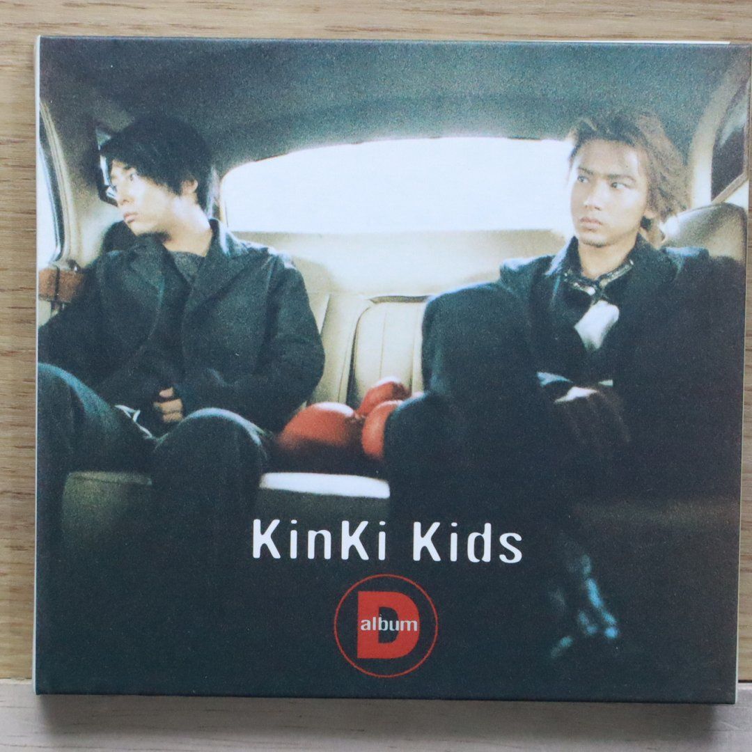 KinKi Kids　CDセット 国内盤CD☆キンキキッズ/KinKi Kids□ D album □4534266000550