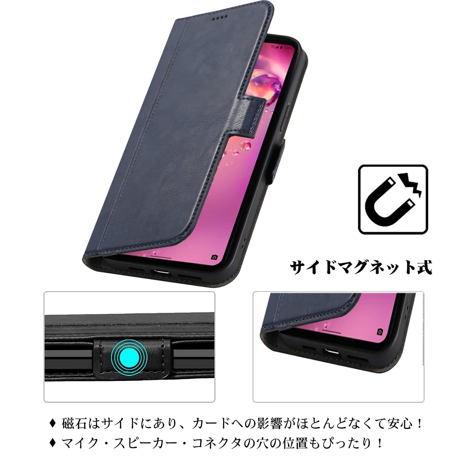 匿名配送】Zero6/SHG04 用のケース 携帯カバー手帳型 スマートフォン