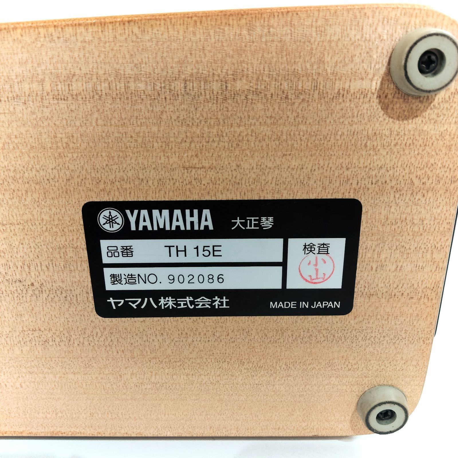 N-5874] ヤマハ エレキ大正琴 YAMAHA 大正琴 TH 15E ※付属品に欠