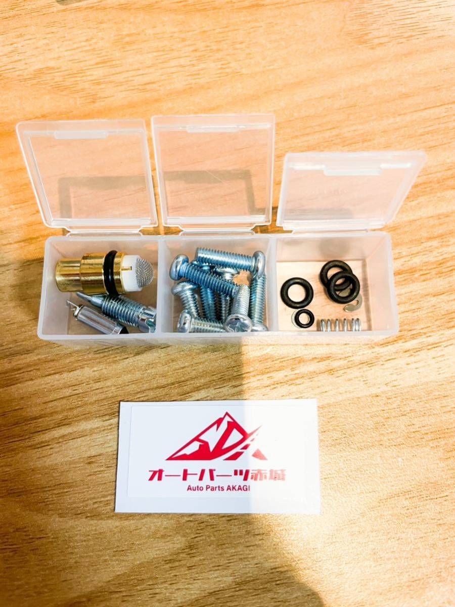 高品質】 XJR400 4HM オーバーフロー オーバーホール 燃調キット