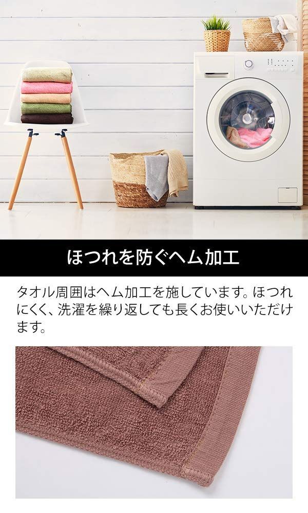 綿 100％