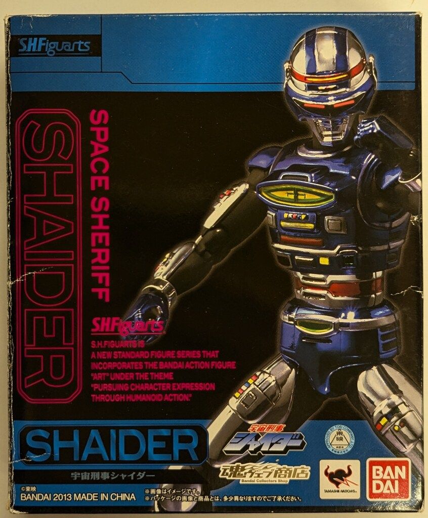 バンダイ S.H.Figuarts 宇宙刑事シャイダー 宇宙刑事シャイダー