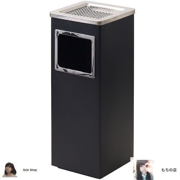 新しい未使用灰皿 スタンド 屋外 屋外用 業務用 おしゃれ 受け皿