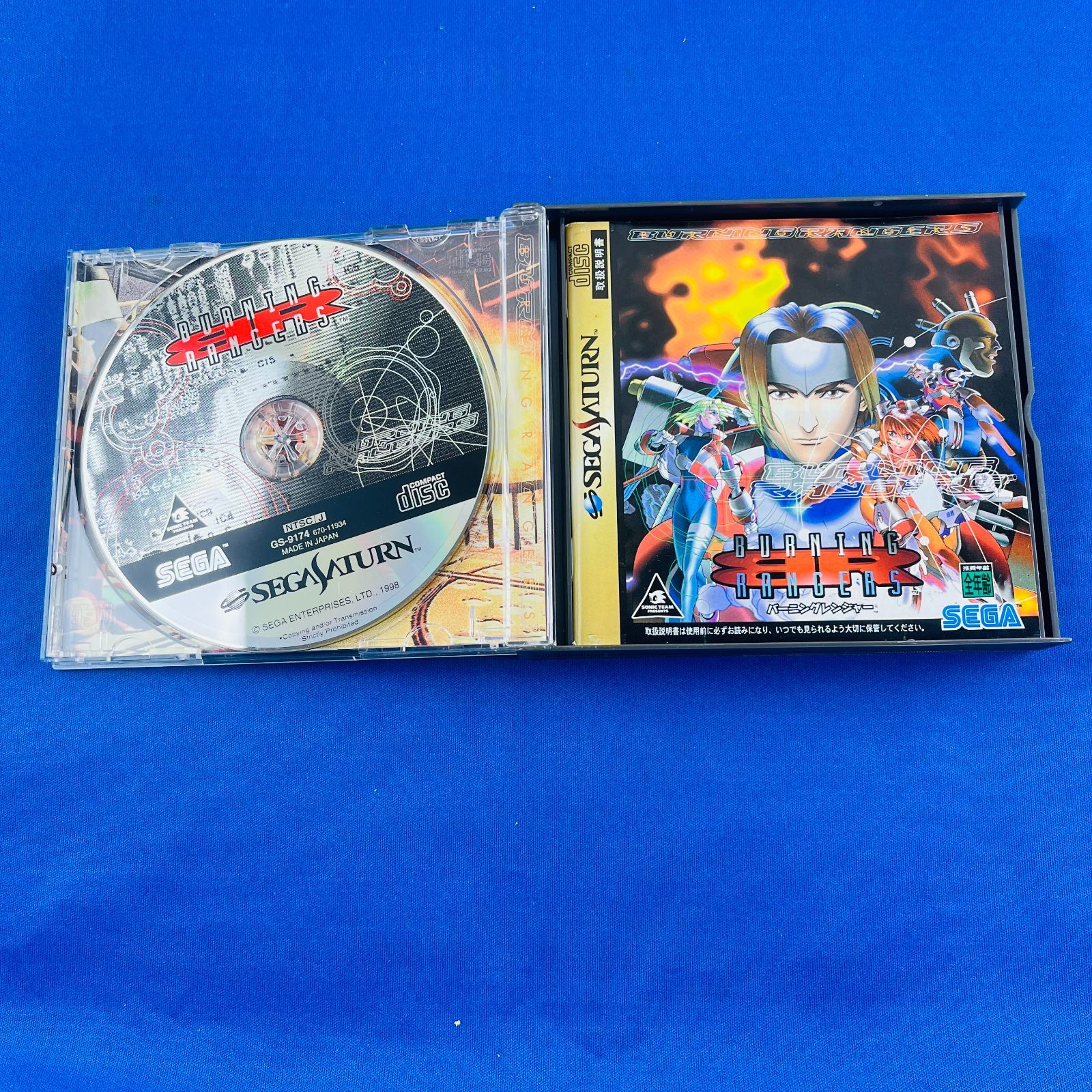351 バーニングレンジャー セガサターン BURNING RANGERS
