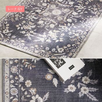 滑りにくい加工付き ホット対応